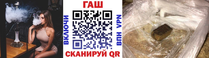 mega как зайти  Тосно  ГАШ Изолятор 