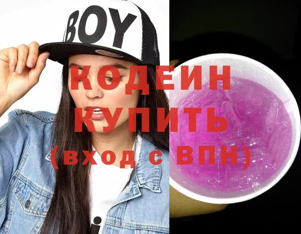 круглые Бугульма