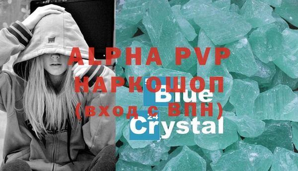 круглые Бугульма