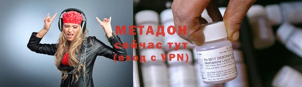 круглые Бугульма
