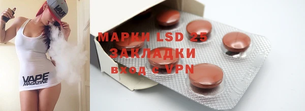 круглые Бугульма