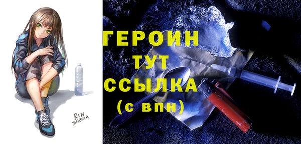 круглые Бугульма