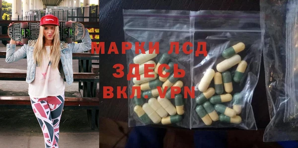 круглые Бугульма