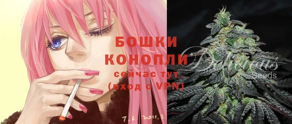 круглые Бугульма