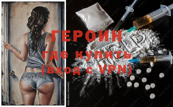 круглые Бугульма
